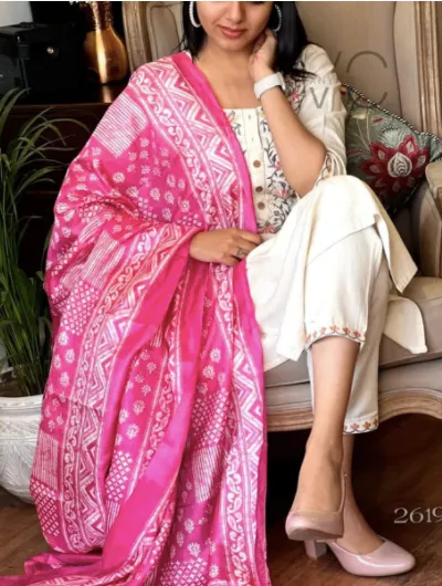 Beige Khaadi Pink Embroidery Suit Uk Next Day