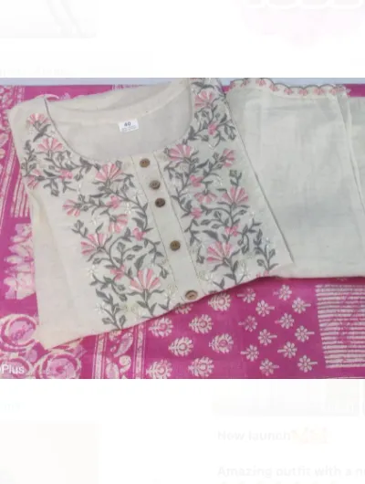 Beige Khaadi Pink Embroidery Suit Uk Next Day